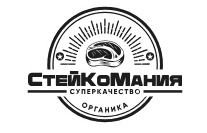 СтейКоМания