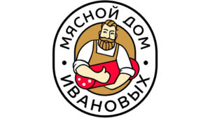 Мясной Дом Ивановых